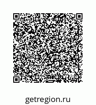 79069076086