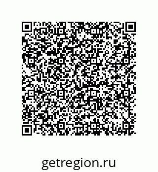 79069076097