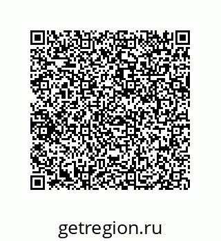 79069076122