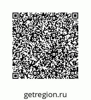 79069076138
