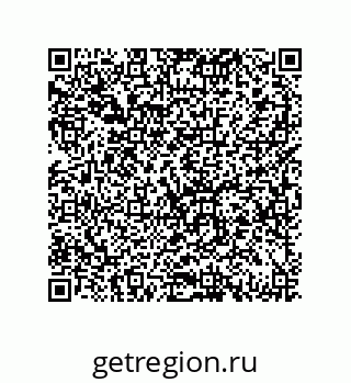 79069076173