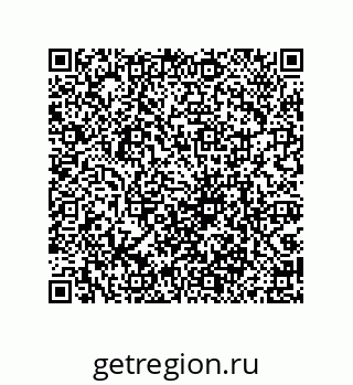 79069076196