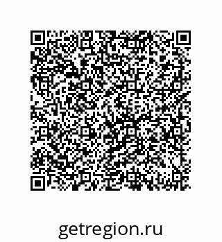 79069076256