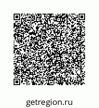 79069076275
