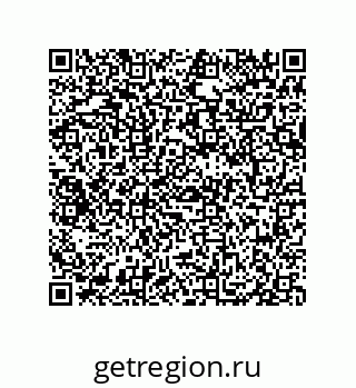 79069076300