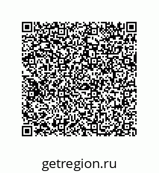 79069076510