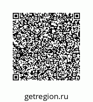 79069076538