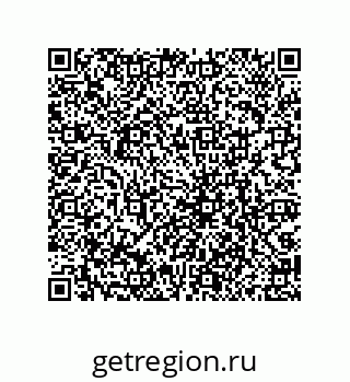 79069076545