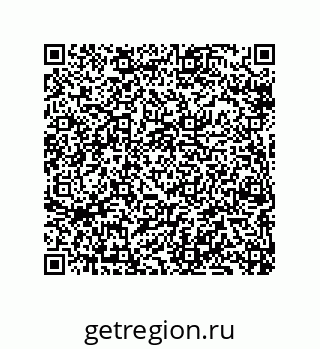 79069076575