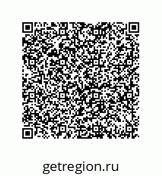 79069076685