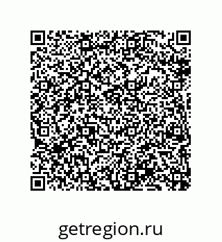 79069076700
