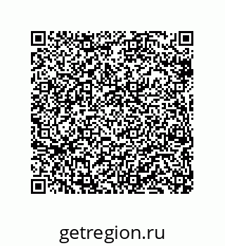 79069076837
