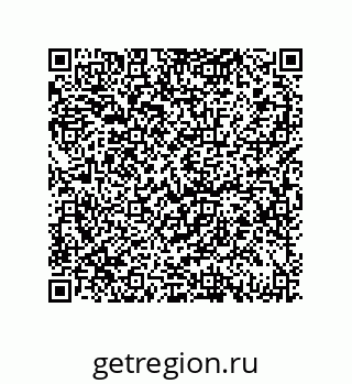 79069076992