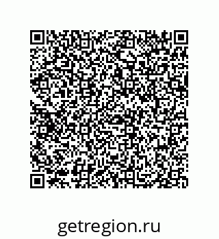 79069077020