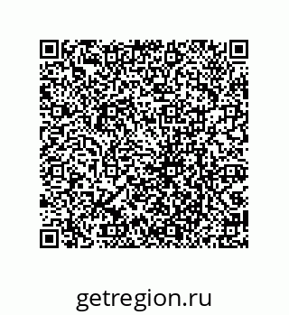 79069077217