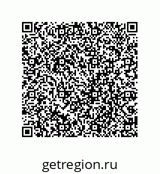 79069077685