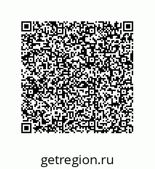 79069077730