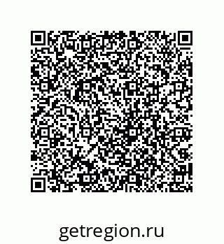 79069077921