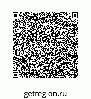 79069078000