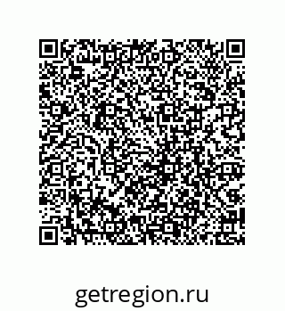 79069078082