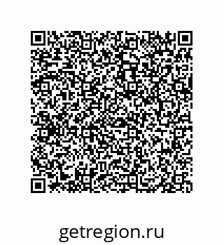 79069078530