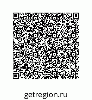 79069078701