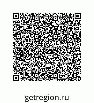 79069079010