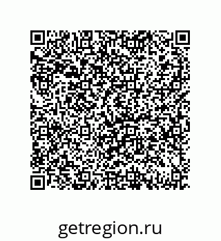 79069079024