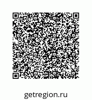 79069079145