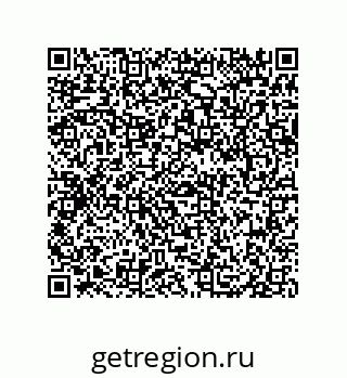 79069079167