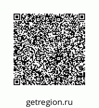 79069079186