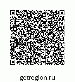79069079196