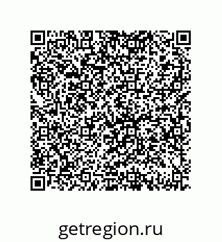 79069079200
