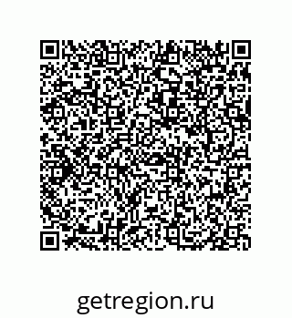 79069079230