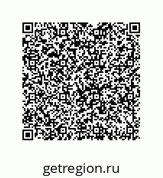 79069079236
