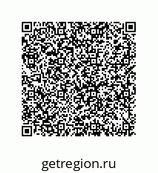 79069079237
