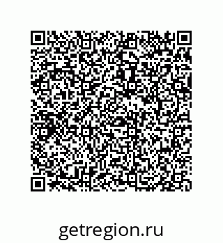 79069079242