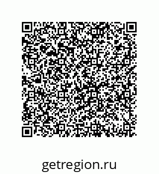 79069079261