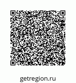 79069079360
