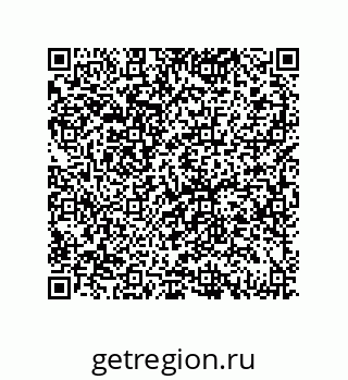 79069079411