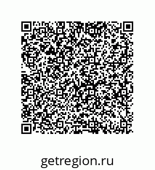 79069079412