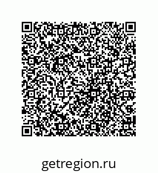 79069079414