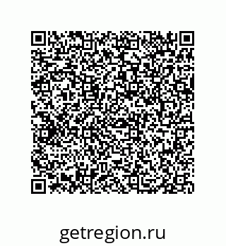 79069079423