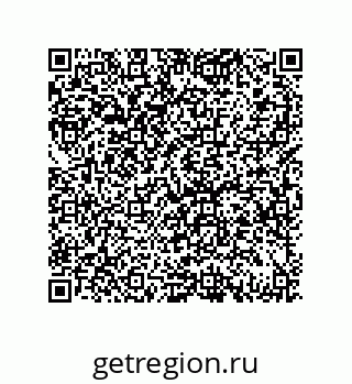 79069079426