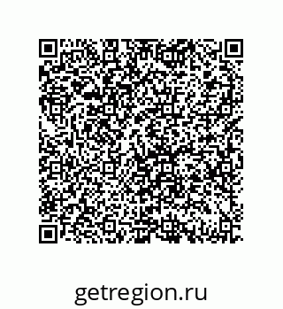 79069079430