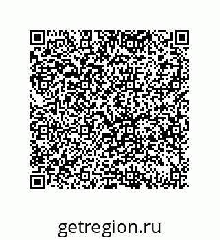 79069079432