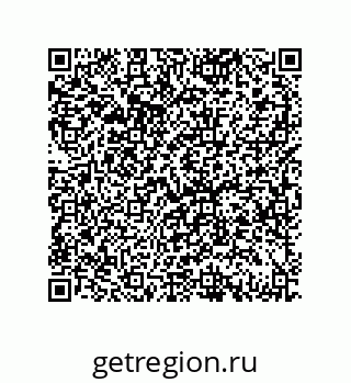79069079470