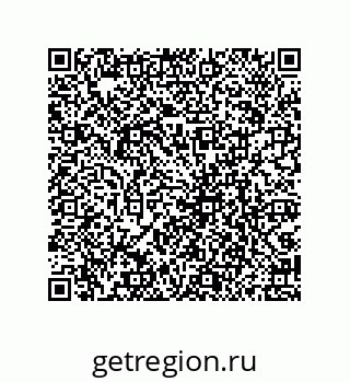 79069079480