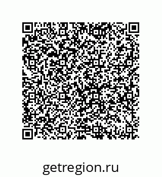 79069079481