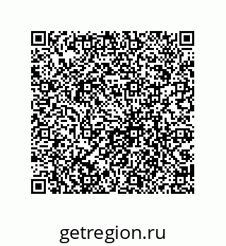 79069079485
